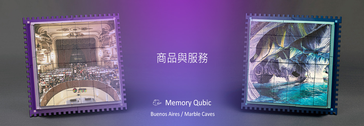 production_banner